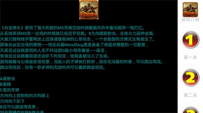 u5408u91d1u5f39u59341u5185u7f6eu83dcu5355u7248