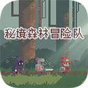 秘境森林冒险队畅玩解锁全角色v1.1.8 免费版