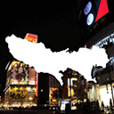 幽灵线东京免费版都市冒险开启v1.08 免费版