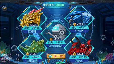 u9f99u517du4e89u97384u514du8d39u72482023u5e74u6700u65b0