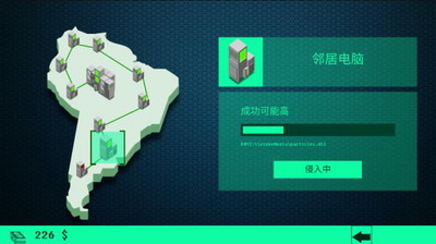 hacknetu4e0bu8f7du624bu673au7248