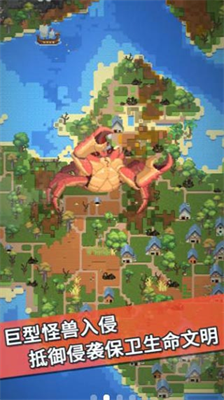 u5b87u5b99u6a21u62dfu5668u514du5e7fu544au7248