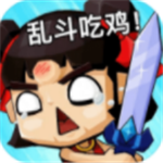 王者100刀全新版本上线福利领取v1.1 无限金币版