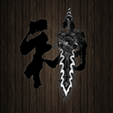 口袋剑神畅玩版属性全解锁