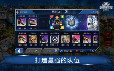 u4f8fu7f57u7eaau4e16u754cu5185u7f6eu83dcu5355u4e0bu8f7d