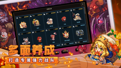 u574eu516cu9a91u51a0u5251u514du8d39u7248u65e0u9650u94bbu77f3u4e0bu8f7d