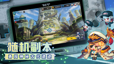 u574eu516cu9a91u51a0u5251u5185u8d2du7248