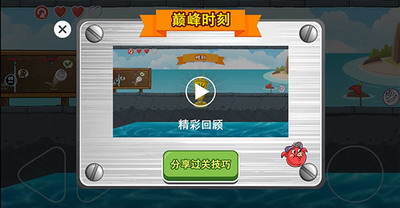 u8c46u8c46u63a2u9669u95efu51732023u6700u65b0u514du8d39u7248