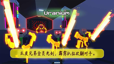 u673au5668u4ebau89d2u6597u573au4e2du6587u7248