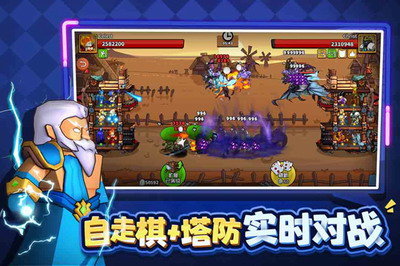 u5854u9632u7cbeu7075u65e0u9650u91d1u5e01u94bbu77f3