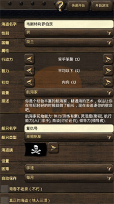 u6d77u76d7u4e0eu5546u4ebau65e0u9650u5c5eu6027u7248