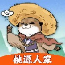 桃源人家田园红包版下载v1.2.4 无限金币版