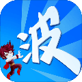 不稳定的气功波无限钻石完整版v2.1.1 免费版