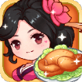 小小客栈古风经营手记v1.0.3 免广告版