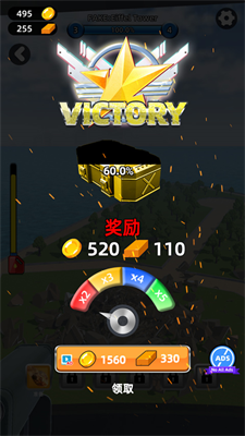 u57ceu5e02u62c6u9664u6a21u62dfu5668u514du8d39u7248u5b89u5353u7248