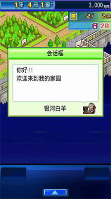 u5f00u7f57u4e4bu661fu65e0u9650u91d1u5e01u7248