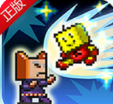 开罗之星宇宙殖民像素经营之旅v2.0.4 免费版