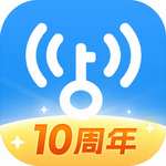 WiFi万能钥匙2023便捷联网工具