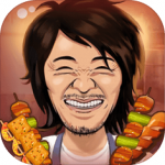 有间烧烤店畅玩版轻松经营烧烤摊v1.1.0 免费版
