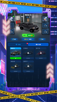 u4ebau4f53u98deu884cu6218u8f66u514du8d39u7248u65e0u9650u91d1u5e01u7248