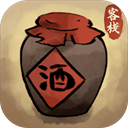 逍遥客栈国风经营手游内置菜单版v1.5.4 无限元宝版