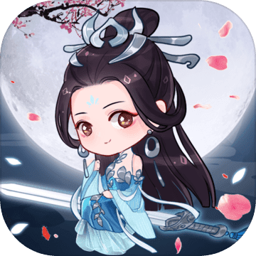 天天挂机修仙灵气无限放置修真