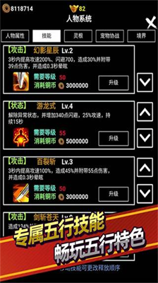 u65e0u5c3du6d2au8352u514du767bu5f55u514du8d39u7248
