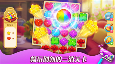 u6d88u6d88u5e84u56edu5c0au4eabu7248
