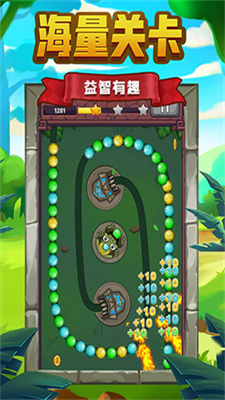 u7956u739bu4f20u8bf4u514du8d39u7248u6700u65b0u7248