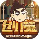 创造与魔法沙盒世界自由建造探索v1.0.062 免费版