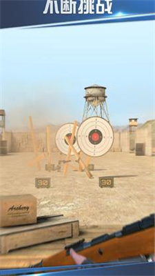 u6211u662fu795eu67aau624bu65e0u9650u91d1u5e01u514du8d39u7248