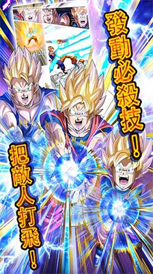 u4e03u9f99u73e0u7206u88c2u6fc0u6218u6700u65b0u7248u672c