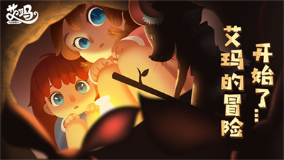 u827eu739bu4e0eu5b88u5c4bu9a91u58ebu514du8d39u7248u6700u65b0u7248