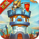 塔王之王三国塔防元宝免费v1.23.15 免费版