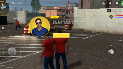 u52a0u5ddeu751fu6d3bu6a21u62dfu5668u4e2du6587u7248