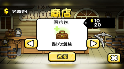 u5c0fu5c0fu77ffu5de5u5185u7f6eu83dcu5355u7248