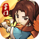 我要当掌门武侠经营手游上线v1.0.1.1 免费版