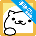 猫咪后院无限金鱼温馨手绘乐园v1.11.0 无限金鱼版
