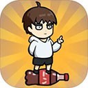 都市修真群折相思内置福利版v0.0.23 免广告版