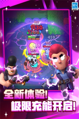 u8352u91ceu4e71u6597u5168u82f1u96c4u5168u76aeu80a4u4e0bu8f7d