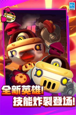 u8352u91ceu4e71u6597u82b1u83dcu7248