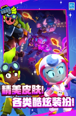 u8352u91ceu4e71u6597u5168u82f1u96c4u7248u4e0bu8f7d