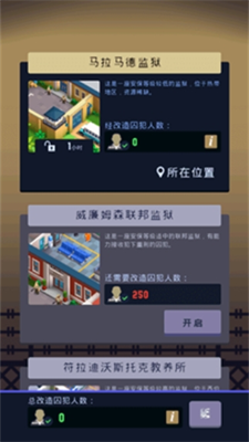 u76d1u72f1u5e1du56fdu5927u4ea8u65e0u9650u91d1u5e01