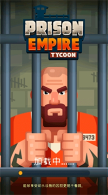 u76d1u72f1u5e1du56fdu5927u4ea8u65e0u9650u94bbu77f3u7248