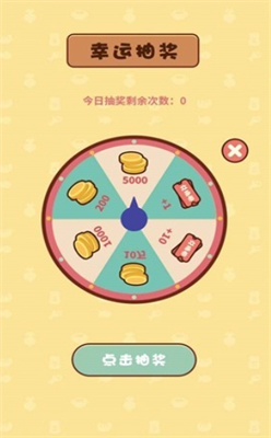 u679cu852cu6d88u6d88u4e50u514du8d39u7248