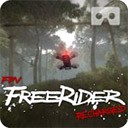 无人机模拟器中文版真实场景v1.8 无限金币版