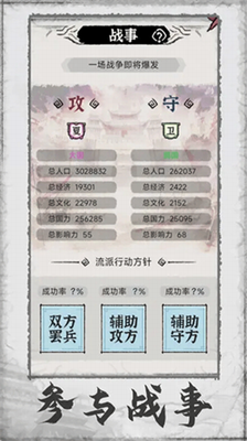 u8001u738bu7684u5730u4ea7u68a6u65e0u9650u91d1u5e01u6298u76f8u601d