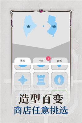u5e1du56fdu6269u5f20u514du8d39u7248u65e0u9650u91d1u5e01u6c49u5316u7248