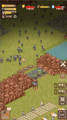 u8ff7u4f60u8425u5730u65e0u654cu7248