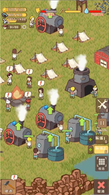 u8ff7u4f60u8425u5730u8d44u6e90u53cdu589eu514du5e7fu544a